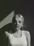 Ева - Челябинск