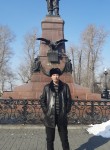 Алексей, 39 лет, Иркутск