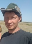 Александр - Нижнекамск