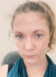 Людмила, 33 года, Павловский Посад