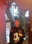 Дмитрий, 41 год, Москва
