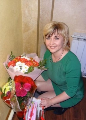 Светлана, 50, Россия, Таксимо