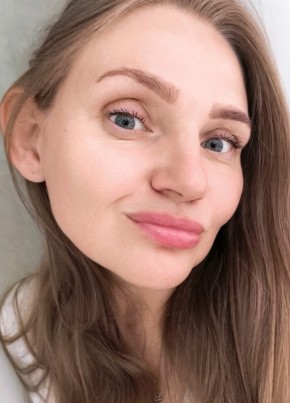 Catarina из Омска 39 лет