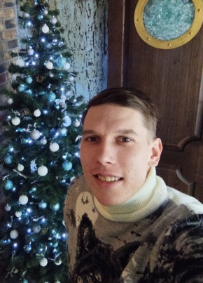 Егор, 25, Россия, Набережные Челны