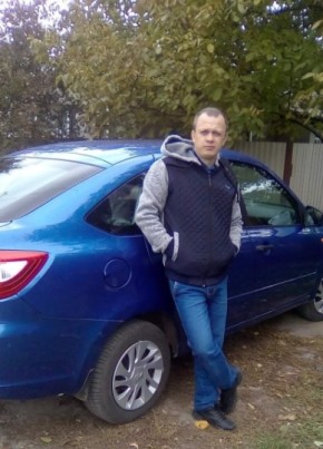 Александр, 38, Россия, Целина