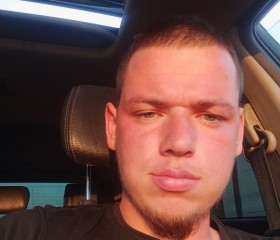 Svyatoslav, 26, Chaltyr