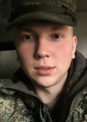 Кирилл, 24, Россия, Сарапул