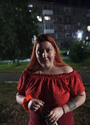 Елизавета из Новокузнецка 30 лет