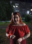 Елизавета - Новокузнецк