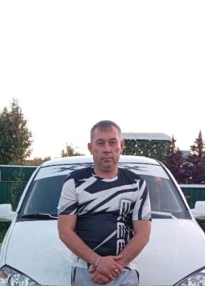 Руслан из Приютово 43 года