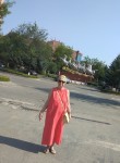 Любовь - Комсомольск-на-Амуре