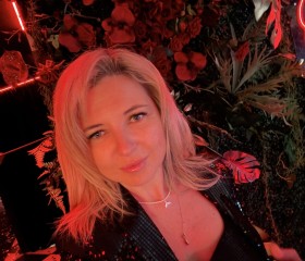 Anna, 39, Saint Petersburg