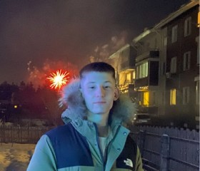 Денис, 20 лет, Хабаровск