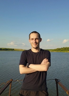 Andrey, 29, Ukraine, Donetsk