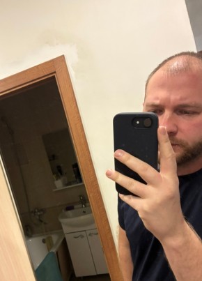 Александр из Новосибирского Академгородока 32 года
