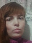 Полина, 33 года, Иркутск