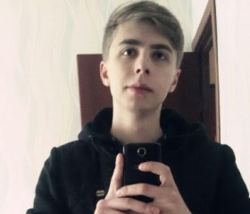Дмитрий, 27 лет, Харків