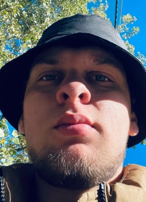 Ахмед из Москвы 18 лет
