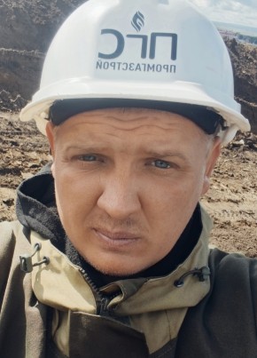 Паша из Балашова 31 год