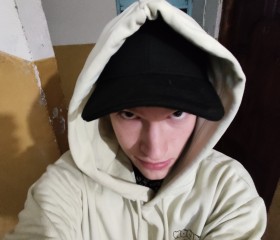 Vlad, 23, Moscow