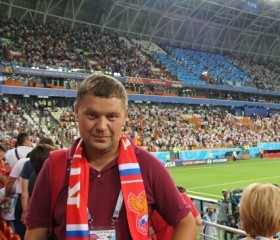 Сергей, 39 лет, Никольск (Пензенская обл.)