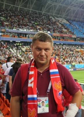 Сергей, 39, Россия, Никольск (Пензенская обл.)