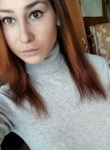 Валентина, 26 лет, Москва