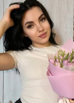 Arina, 21, Russia, Moscow