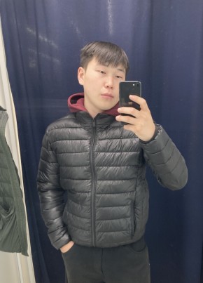 Этигил