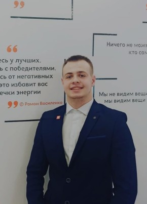 Алексей, 23, Россия, Санкт-Петербург