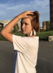 Сакура - Новосибирск