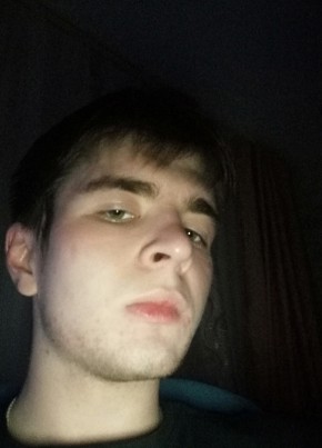Павел из Киров (Кировской обл.) 23 года