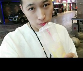 想, 31, Bozhou