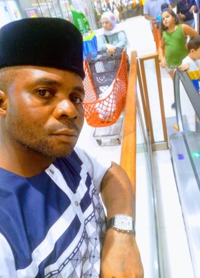Amadou из Douala 18 лет