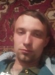 Илья, 28 лет, Валки
