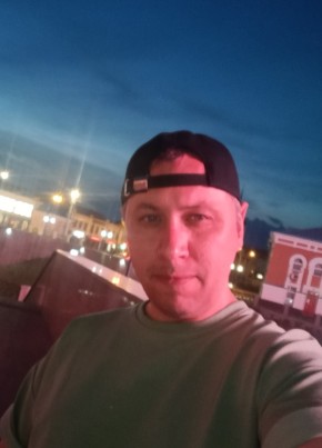 Сергей, 38, Россия, Томск