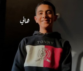 Hani algazali, 21, Gaza