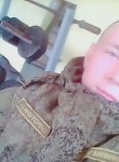 Димон - Волгоград