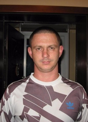 серый, 43, Україна, Київ