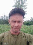 Владимир, 46 лет, Харків