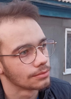 Данил