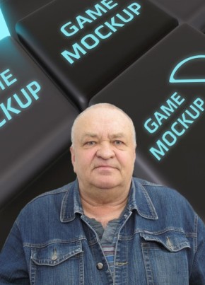 николай, 67, Россия, Нерюнгри