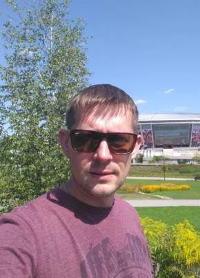 Андрей, 37, Россия, Одинцово