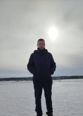 Неон, 41, Россия, Ульяновск