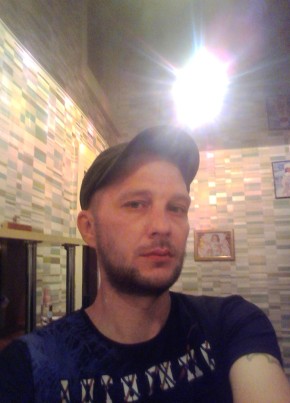 Евгений, 42, Россия, Артёмовский