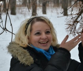 Кристина, 40 лет, Екатеринбург