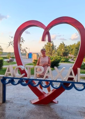 Анастасия, 45, Россия, Магадан