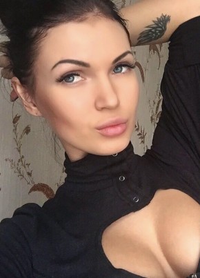 Dariana, 31, Россия, Стрелка