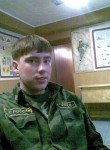 Тимофей, 36 лет, Челябинск