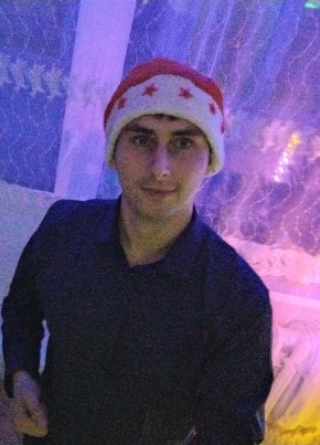 Sergey, 28, Russia, Saratov